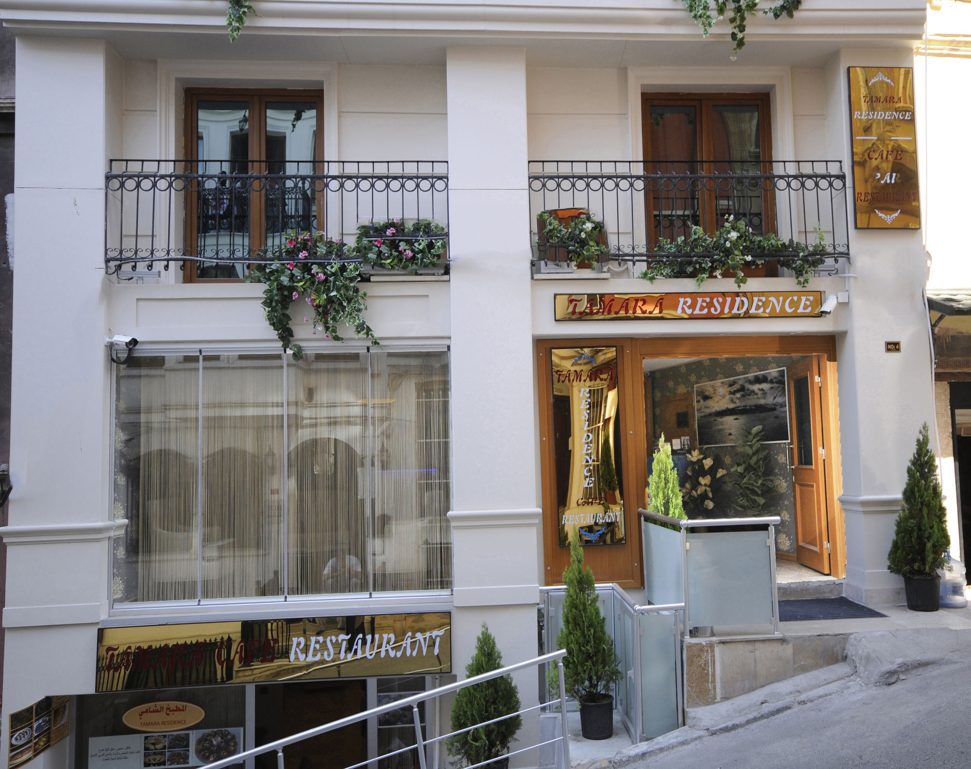 Tamara Residence Isztambul Kültér fotó